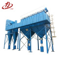 Industry Air Purification Dust Collector